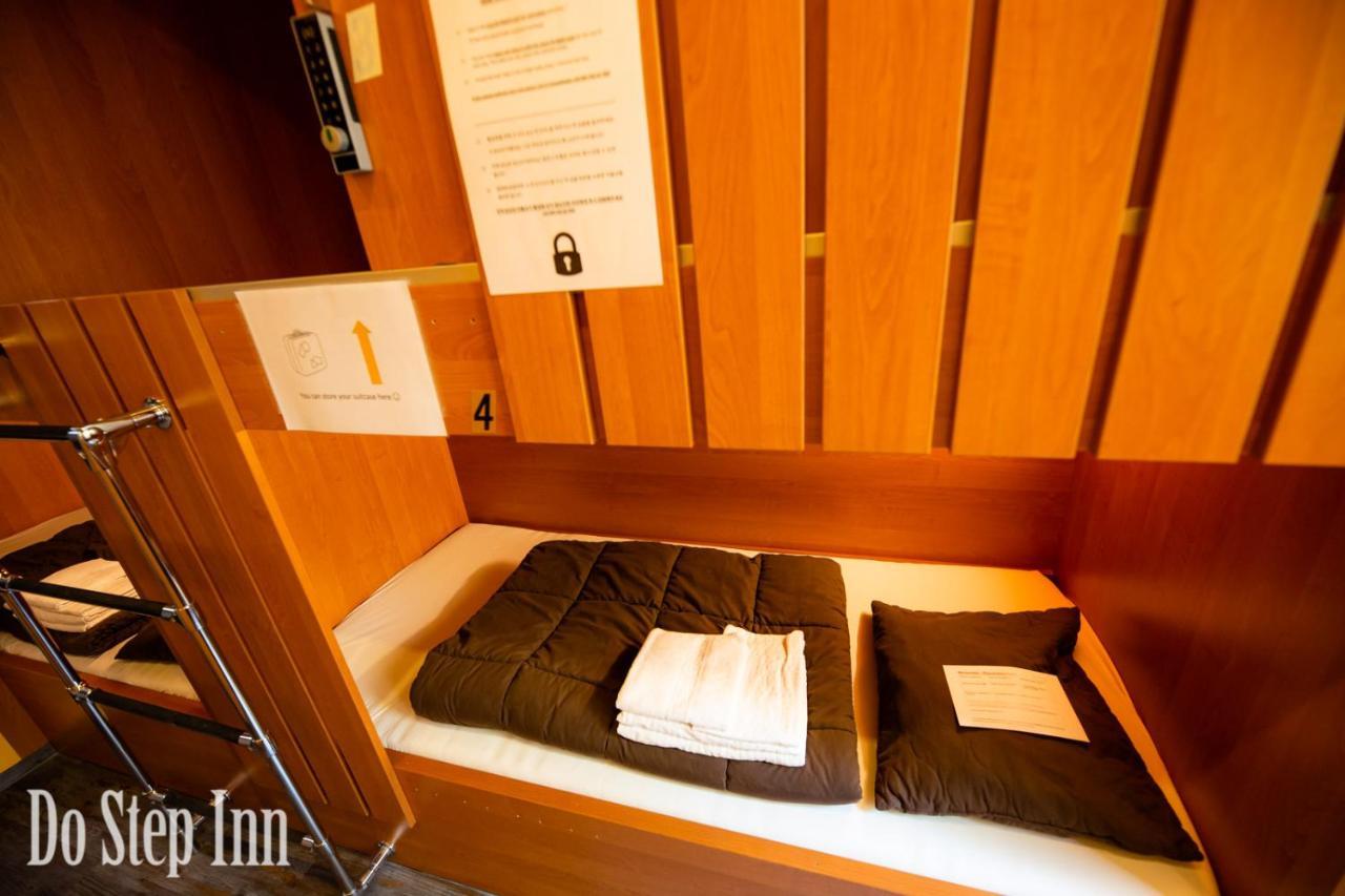 Do Step - Self-service-hostel *